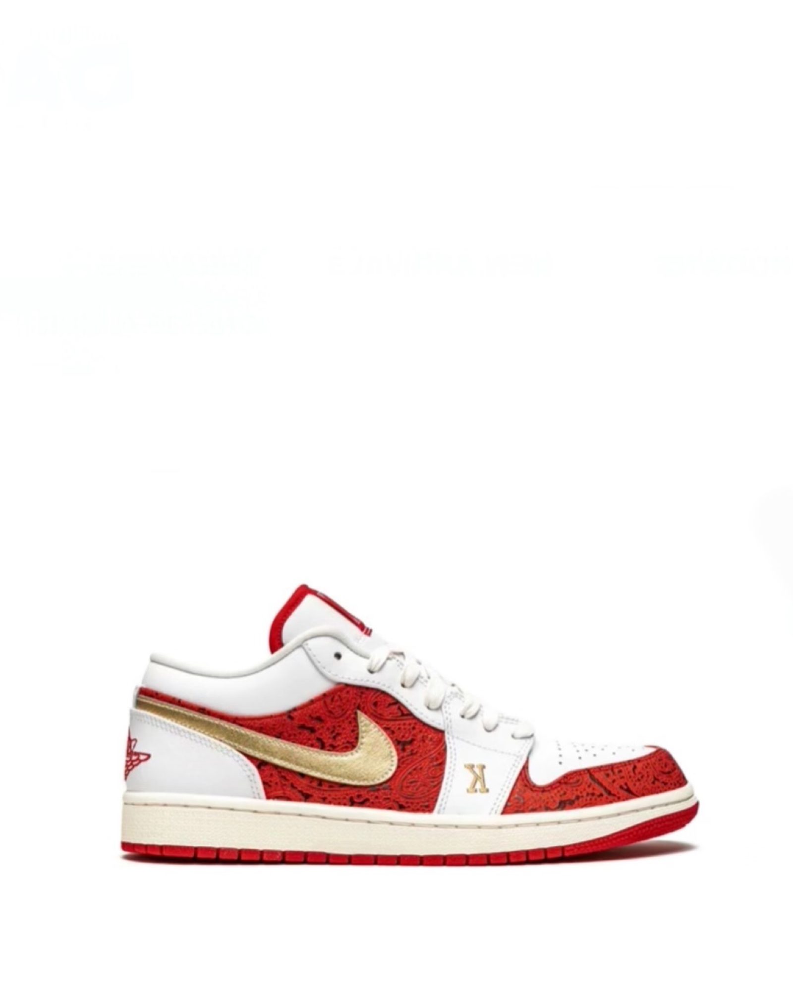 JORDAN 1 Low Spades - LuxeVe